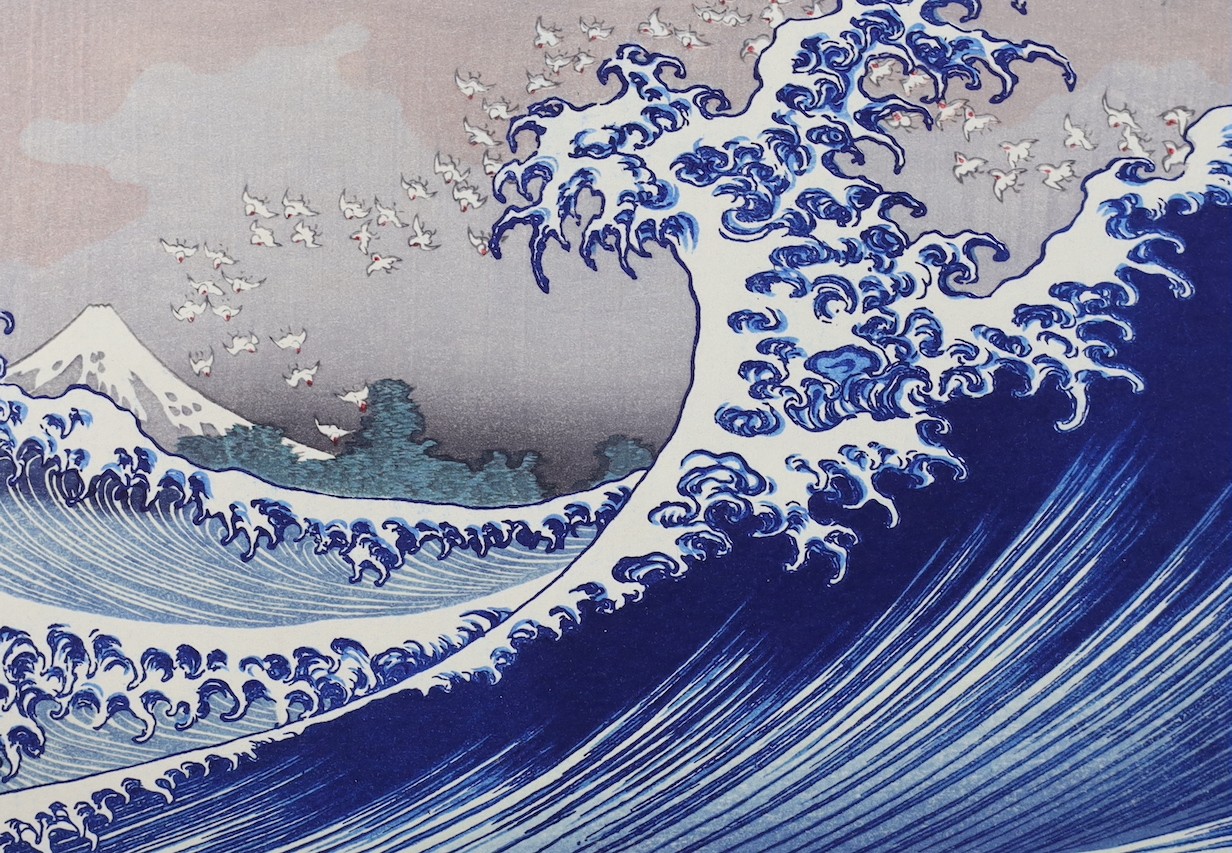 After Hokusai, woodblock print, 'The Great Wave off Kanagawa' , 20 x 27cm, unframed, in presentation folder